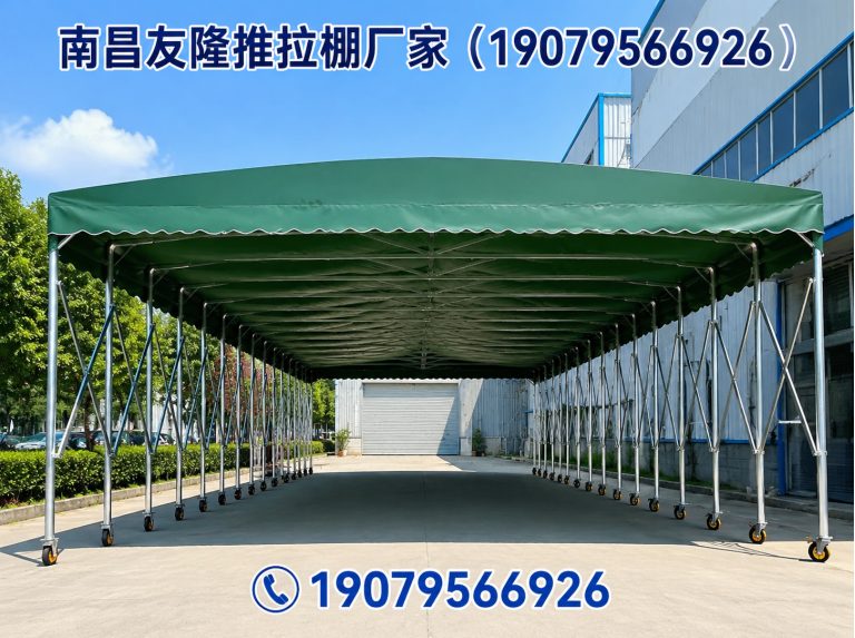 青山湖区南昌友隆展示图